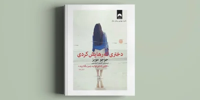 pdf book code 1