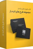 Psd files