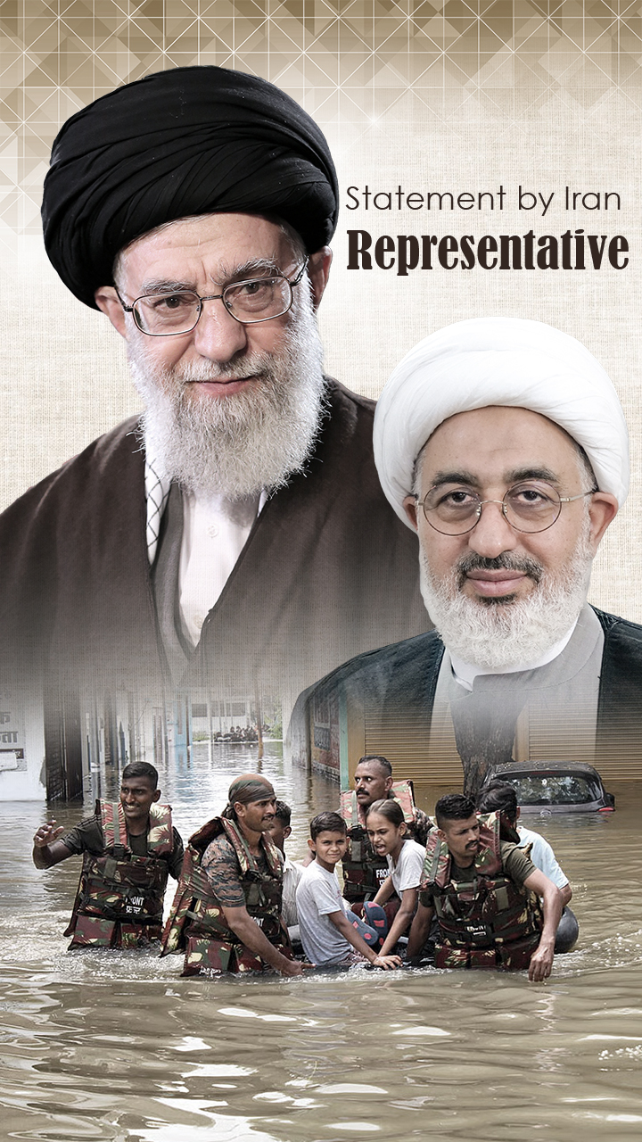 Iran’s Supreme Leader Sends Condolences To India Over Flood Tragedy