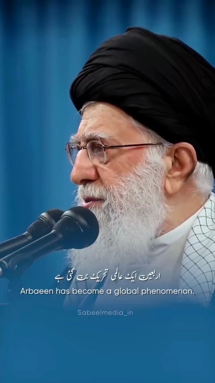 Arbaeen: Imam Husain (a.s.)