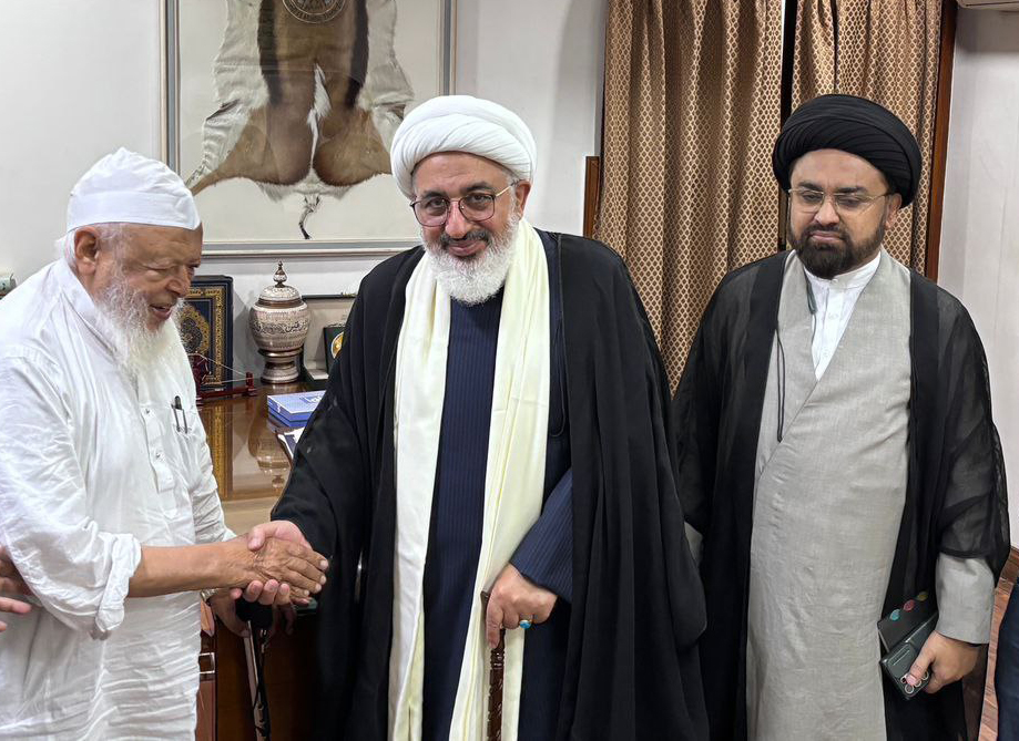 A Significant Step Toward Muslim Unity