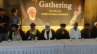 Faith and Cultural Ties Highlighted During Andhra Pradesh Tour