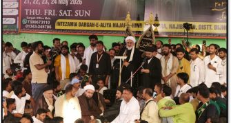 Chehlum Commemoration of Rahbar Shaheed Ayatollah Seyyed Ali Khamenei at Jogi Pura Bijnor UP