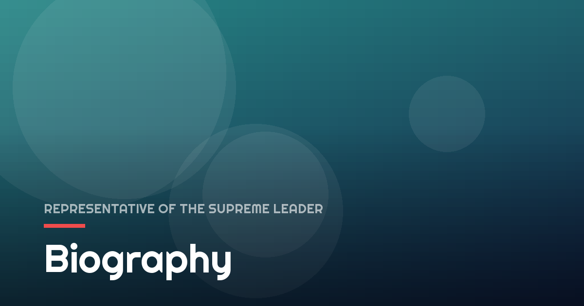 Biography