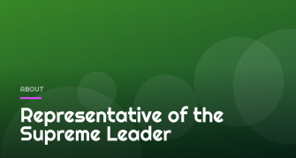 Representative of the Supreme Leader