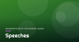 Speeches