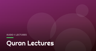 Quran Lectures