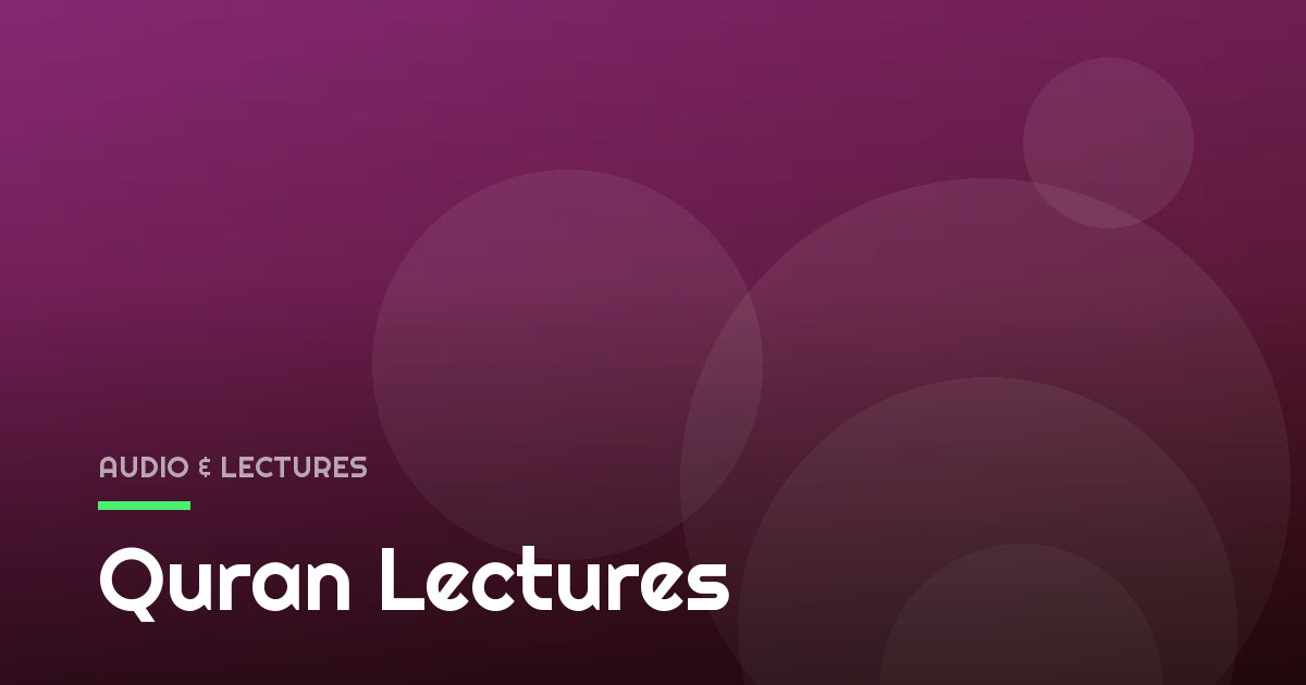 Quran Lectures