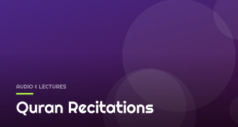 Quran Recitations