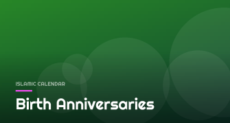 Birth Anniversaries Birth Anniversaries