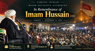Thousands Gather in Samana to Commemorate Imam Hussain (AS)