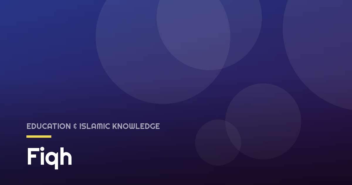Fiqh