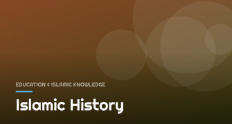 Islamic History