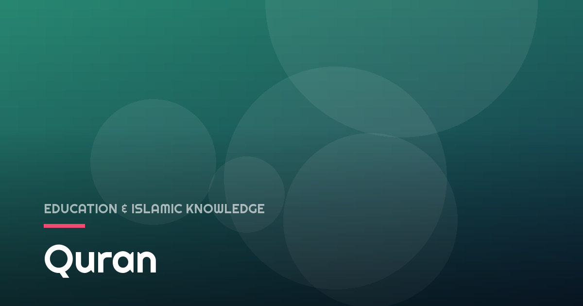 Quran
