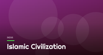 Islamic Civilization