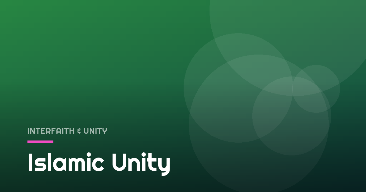 Islamic Unity