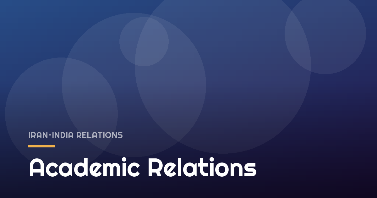 Academic Relations