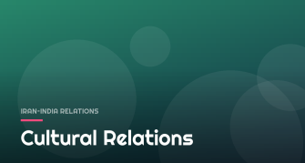 Cultural Relations