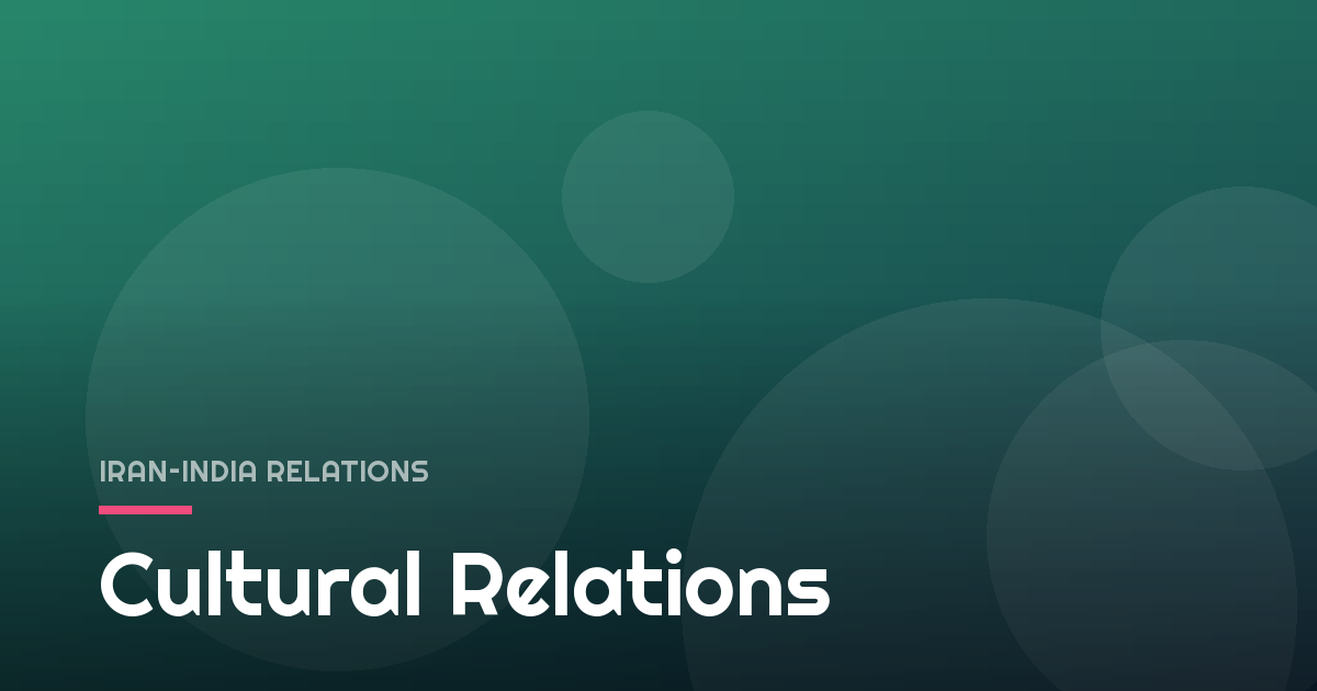 Cultural Relations