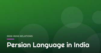 Persian Language in India