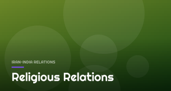 Religious Relations