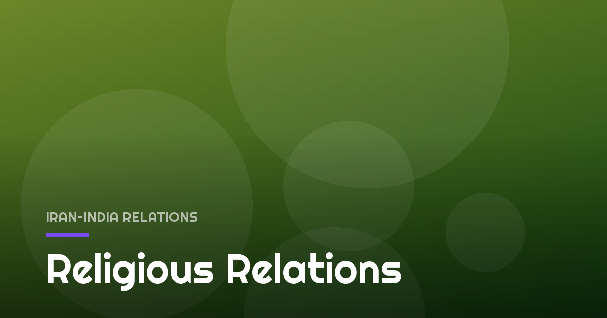 Religious Relations