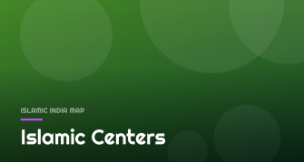 Islamic Centers Islamic Centers