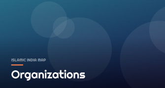 Organizations Organizations