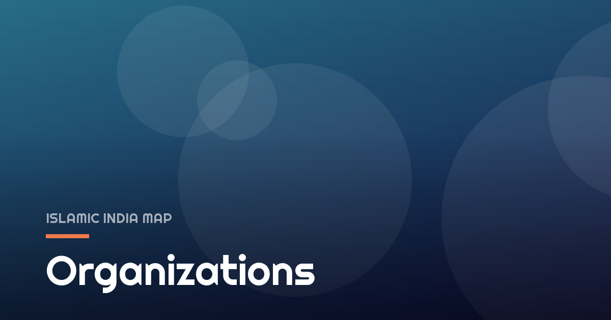 Organizations