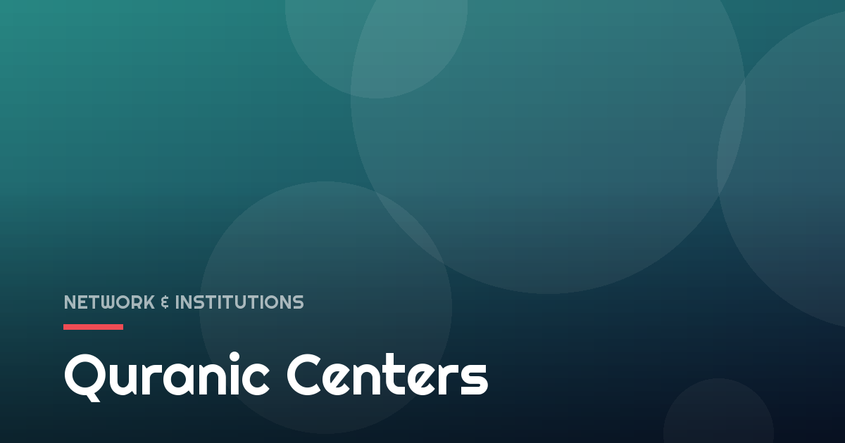 Quranic Centers