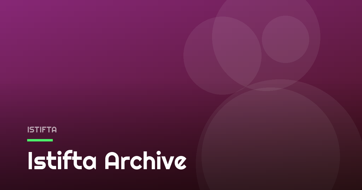 Istifta Archive