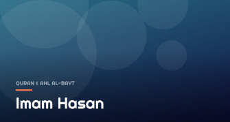 Imam Hasan