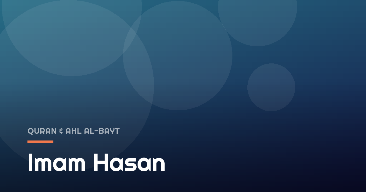 Imam Hasan