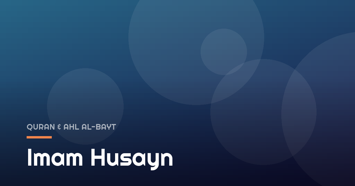Imam Husayn