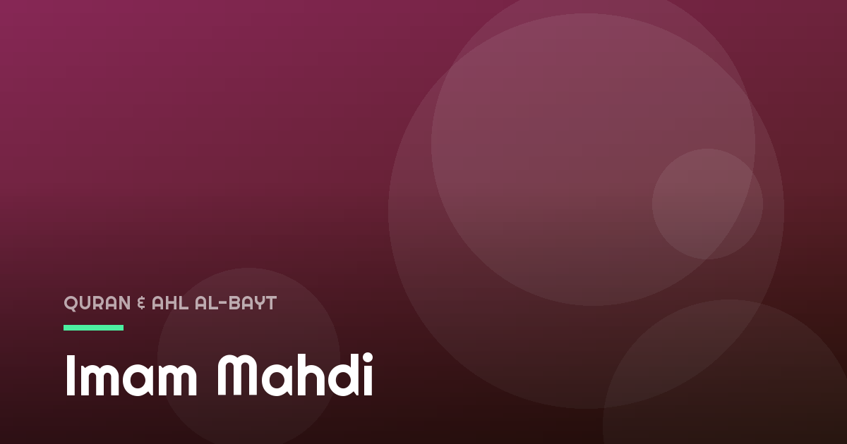 Imam Mahdi