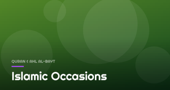 Islamic Occasions