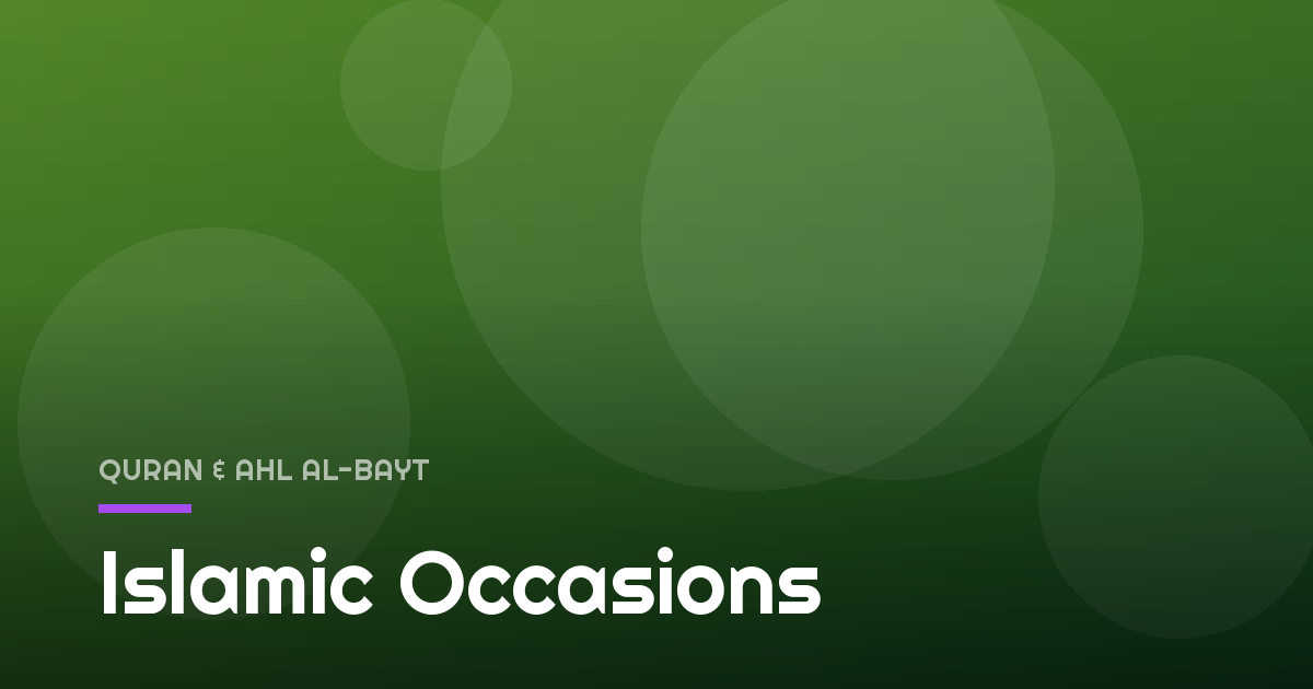 Islamic Occasions