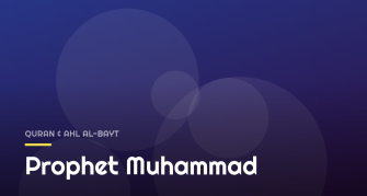 Prophet Muhammad