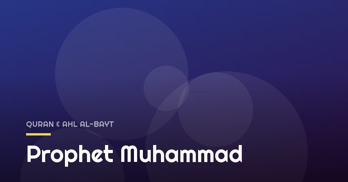 Prophet Muhammad