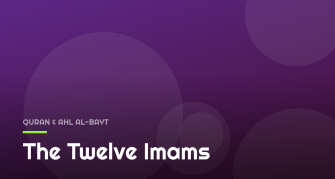 The Twelve Imams