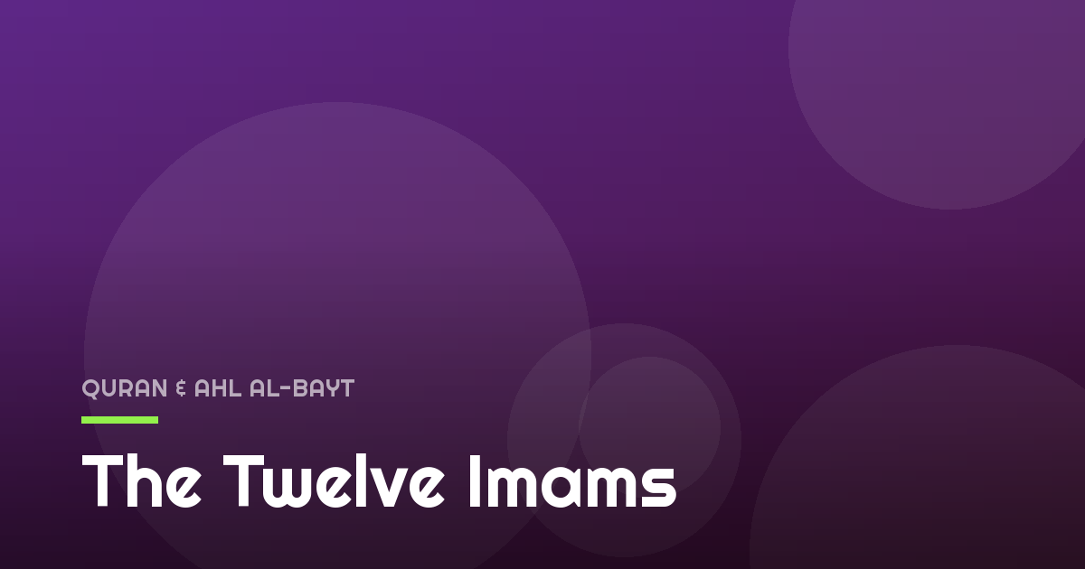 The Twelve Imams