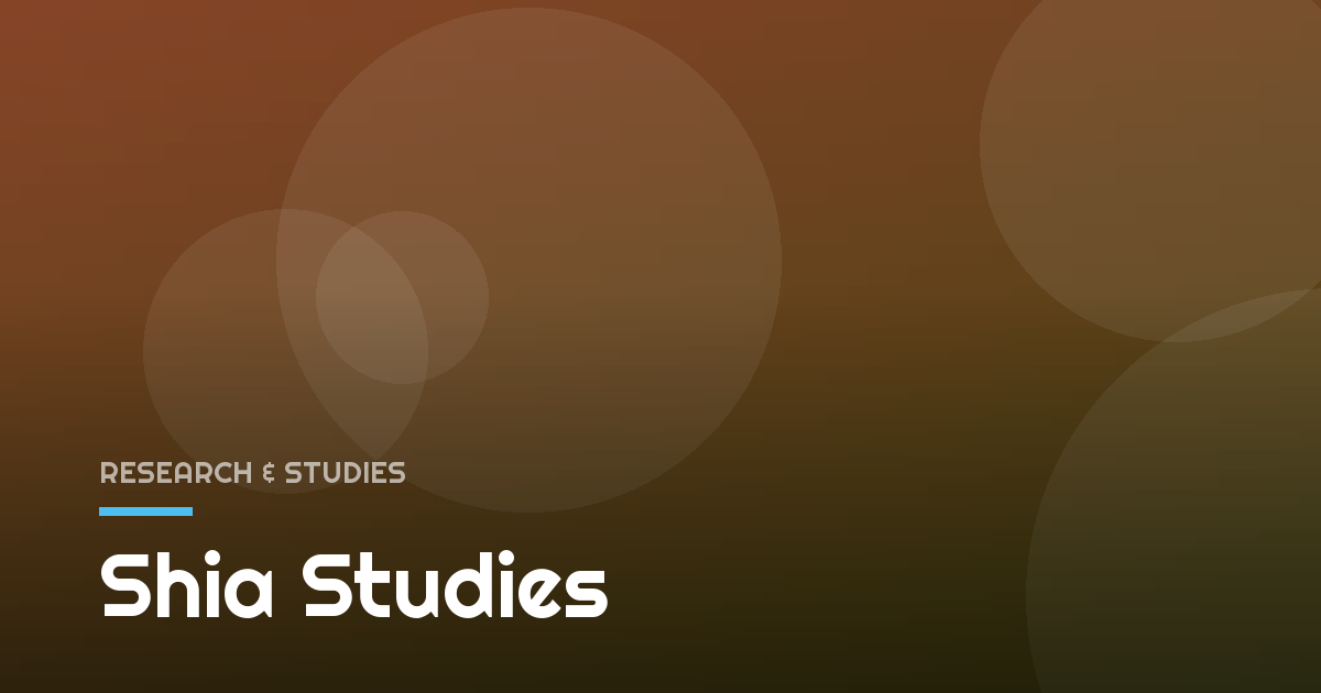 Shia Studies