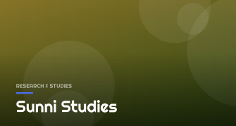 Sunni Studies