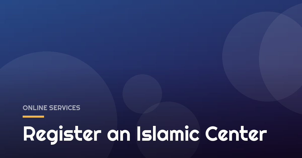 Register an Islamic Center