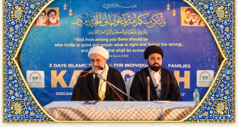 Three Days Islamic Workshop “Memorial of Martyrs” Held in Uttar Pradesh Three Days Islamic Workshop “Memorial of Martyrs” Held in Uttar Pradesh